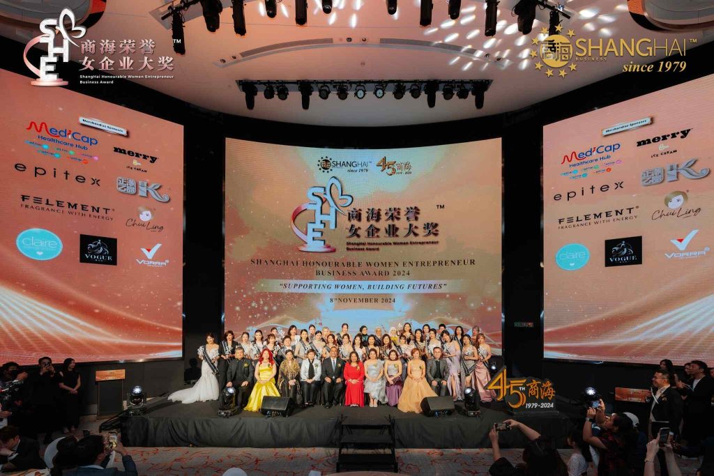 Business Awards for Women in Malaysia: Celebrating Leadership and Achievement