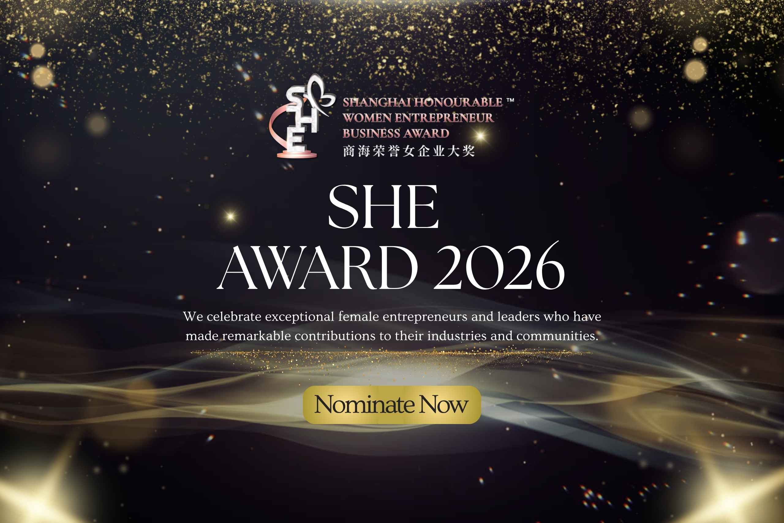 SHE Award 2026